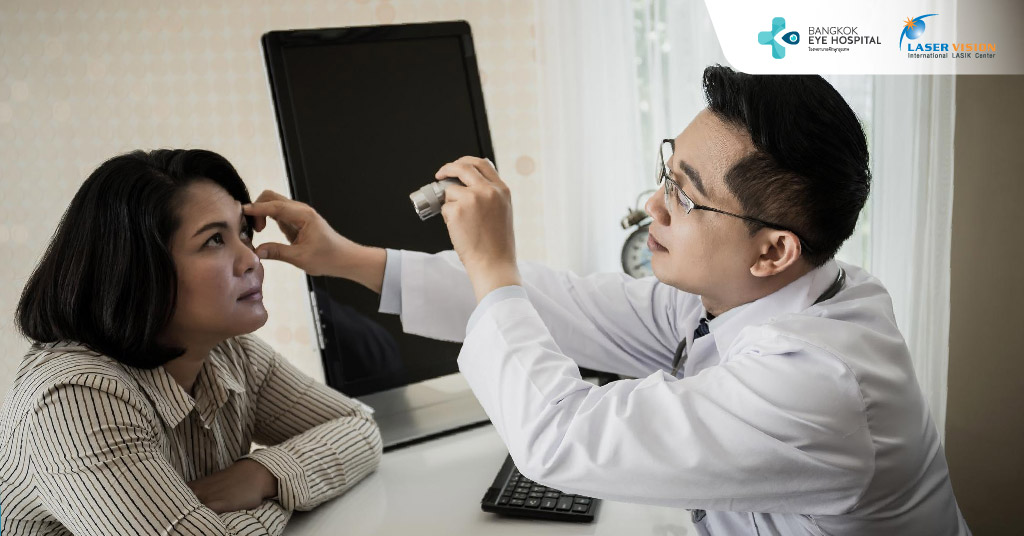 รักษาเปลือกตาอักเสบ ที่ศูนย์รักษากระจกตา Bangkok Eye Hospital ดีอย่างไร