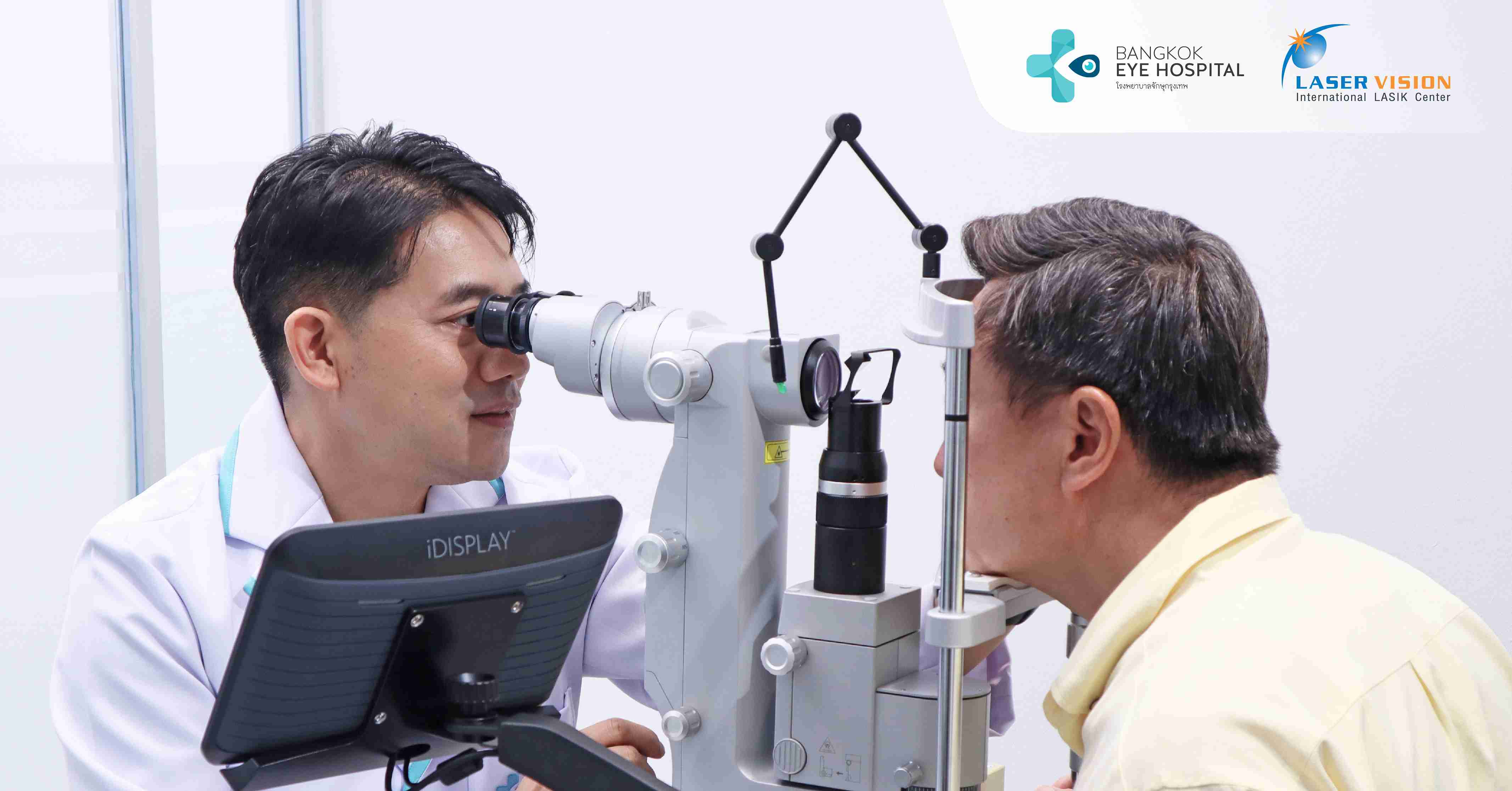 สัญญาณของอาการจอประสาทตาเป็นรู ที่ควรรีบพบจักษุแพทย์