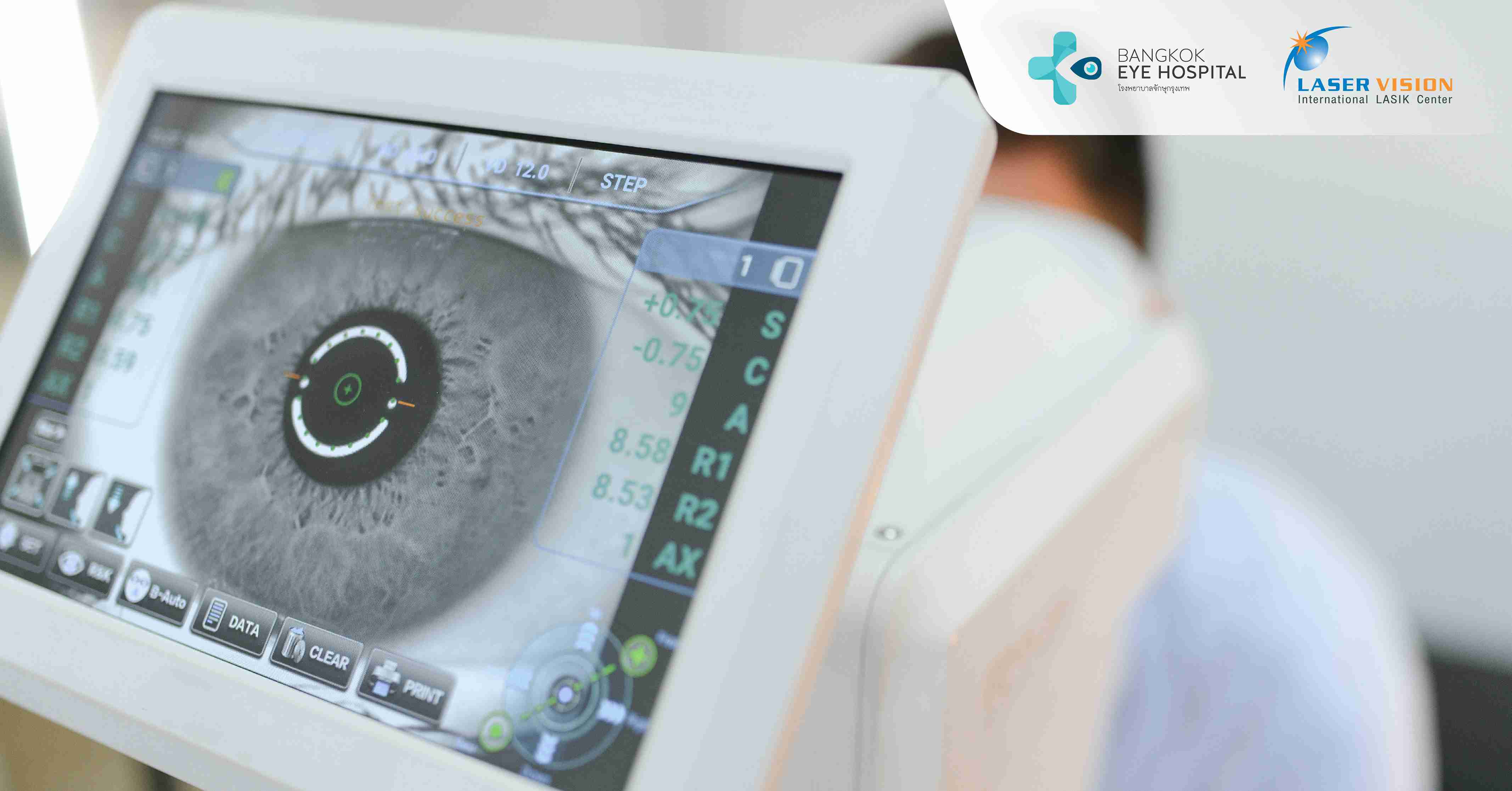 รักษาอาการระคายเคืองตา ที่ศูนย์รักษาตา Bangkok Eye Hospital ดีอย่างไร