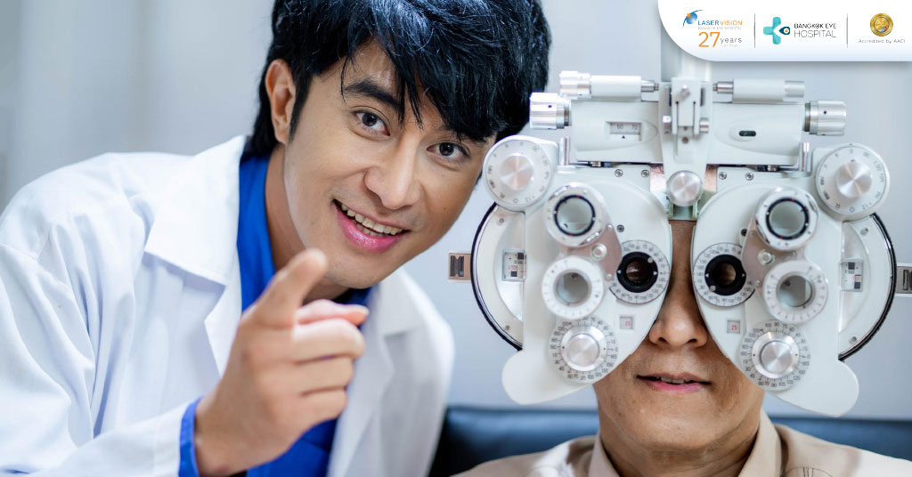 แนวทางการเลือกวิธีรักษาสายตายาว แนวทางการเลือกวิธีรักษาสายตายาว